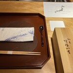 馳走 啐啄一十  - 