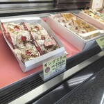 お菓子の彦一本舗 - 