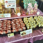 お菓子の彦一本舗 - 