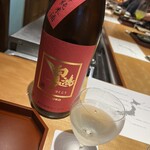 馳走 啐啄一十  - 