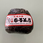 スーパーアークス - 料理写真: