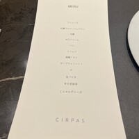 CIRPAS - 