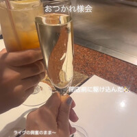 ぷれじでんと千房 シェラトン都ホテル大阪店 - 