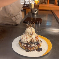ぷれじでんと千房 シェラトン都ホテル大阪店 - 