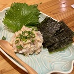 寿司と炭火 一 - 