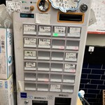 東神田ら～めん3 - 