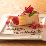 José Luis Karuizawa - 周年庆盘，价格为1000日元