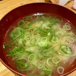 寿司と炭火 一 - 