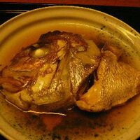 味の風 にしむら - 明石の鯛のアラ煮