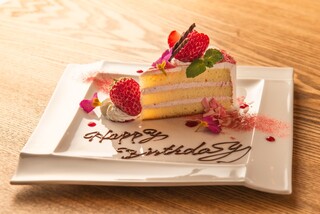 José Luis Karuizawa - 周年庆盘，价格为1000日元