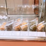 パティスリーレシャス - 