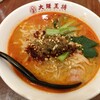大阪王将 松戸西口店