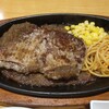 ステーキ宮 川越店
