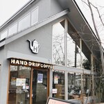 星乃珈琲店 - 外観