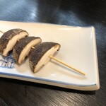 鳥昇 - 椎茸（税込220円）