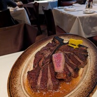 ウルフギャング・ステーキハウス 丸の内店 - 