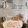 coffee crepe stand BKK
