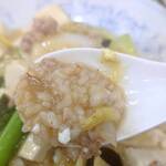 ぎょうざの満洲 - 玄米で・・・