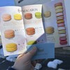 松月堂菓子店 - 