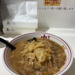 蒙古タンメン中本 横浜店 - 