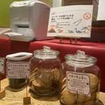 変なホテル - 料理写真: