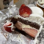 ハーブス ルミネエスト新宿店 - 