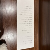 港式料理 鴻禧 - 