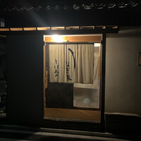 うなぎ家 しば福や - 