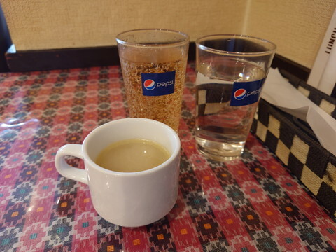 Curry no Mise Maya Sakae Ten