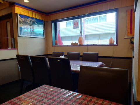 Curry no Mise Maya Sakae Ten photo 4