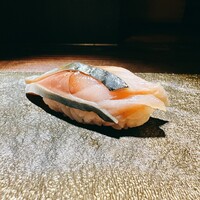 鮨ノ蔵 - 塩サバ