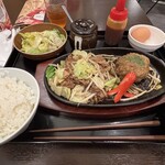 大衆食堂 うっちゃり - 