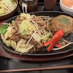 大衆食堂 うっちゃり - 