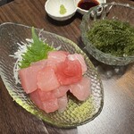 ぶんぶん - 