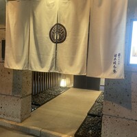 個室会席 北大路 日本橋茶寮 神田駅店 - 