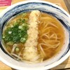 麺つるり