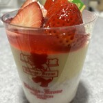 ケーニヒスクローネ 福岡三越店 - 