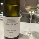 TOMONO - 今日もよろしく