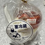 ケーニヒスクローネ 福岡三越店 - 