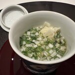 TOMONO - 【 つきのわぐまと伊勢海老 】