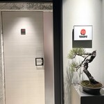 TOMONO - 今日もご馳走様でした