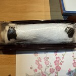 やきとり右響 - 