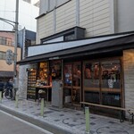 ハグ コーヒー - 