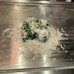 くずし鉄板 あばぐら - 