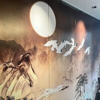望水楼 - 