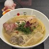 Japanese Soba Noodles 蔦