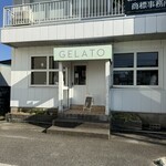 アイリー ハウス - 