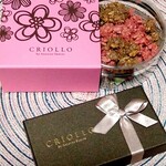 クリオロ 本店 - 