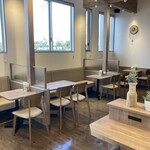 モスバーガー - 