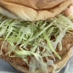 モスバーガー - 